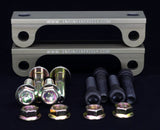 SW20 MR2 to Boxster (Non-S) Caliper Adapter REAR KIT (PRE-ORDER)